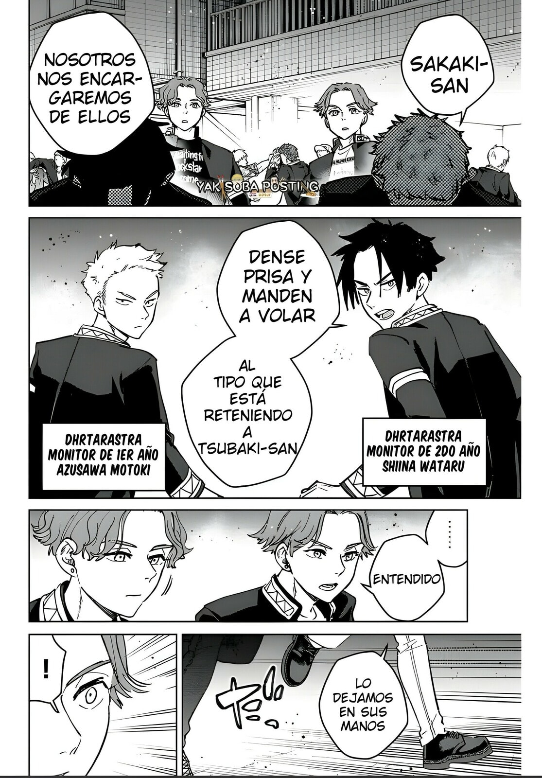 Read WIND BREAKER ES Manga Online