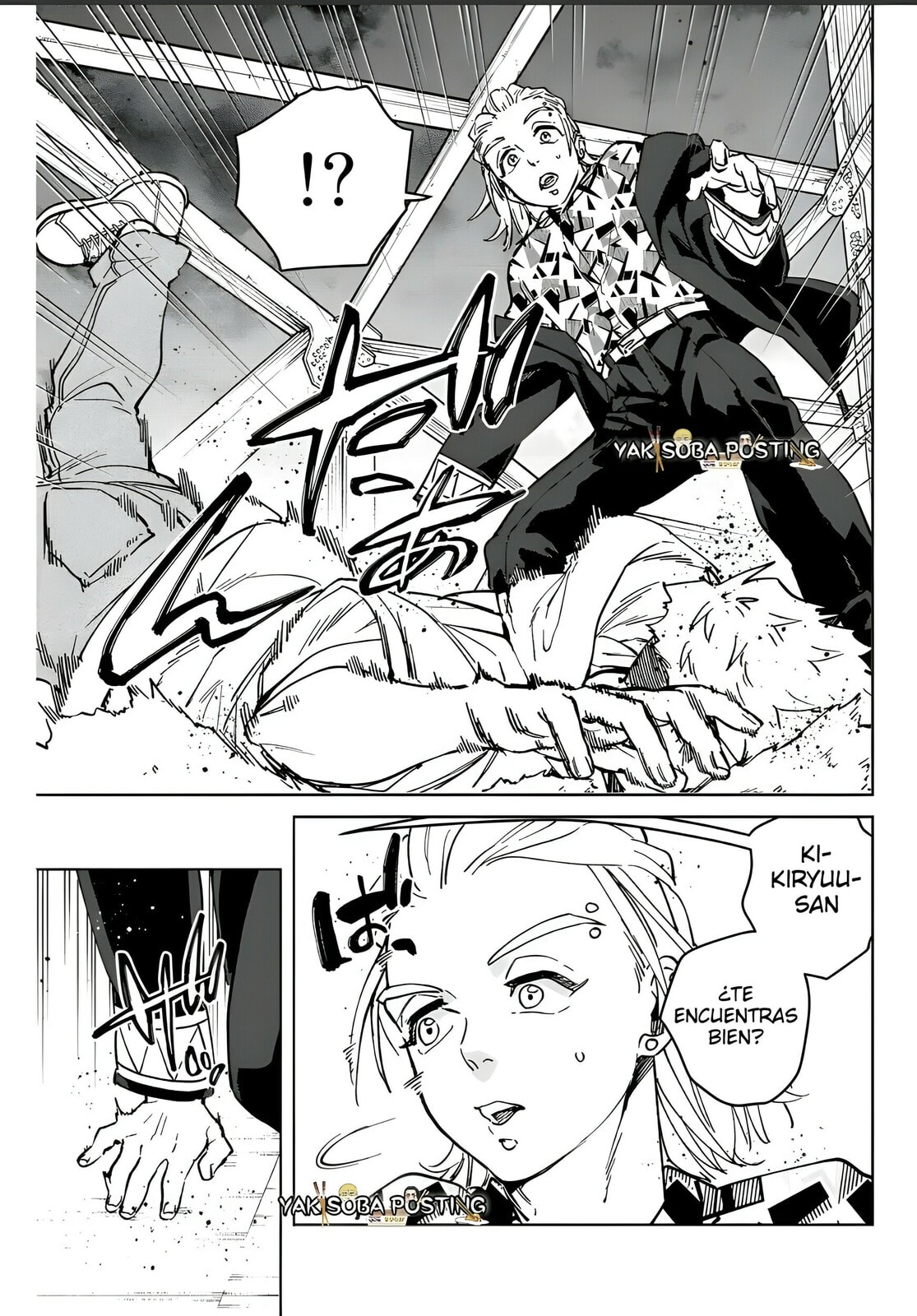 Read WIND BREAKER ES Manga Online