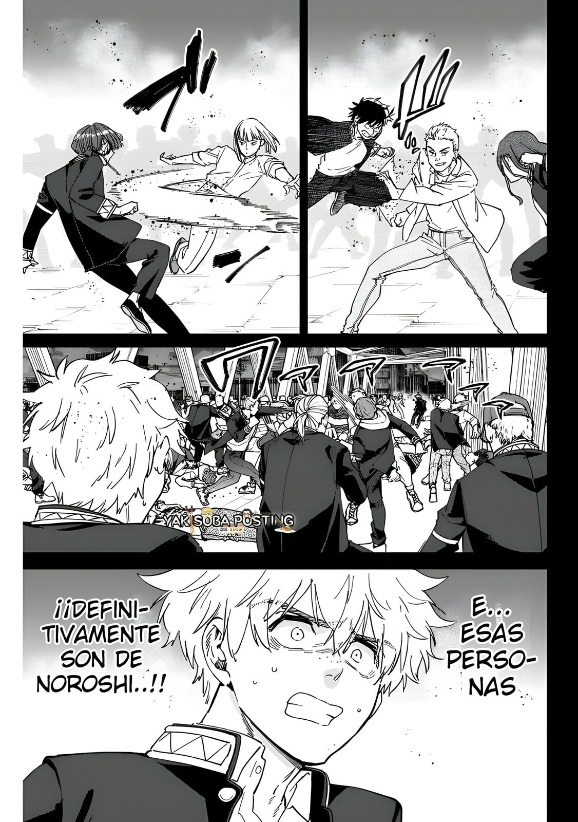 Read WIND BREAKER ES Manga Online