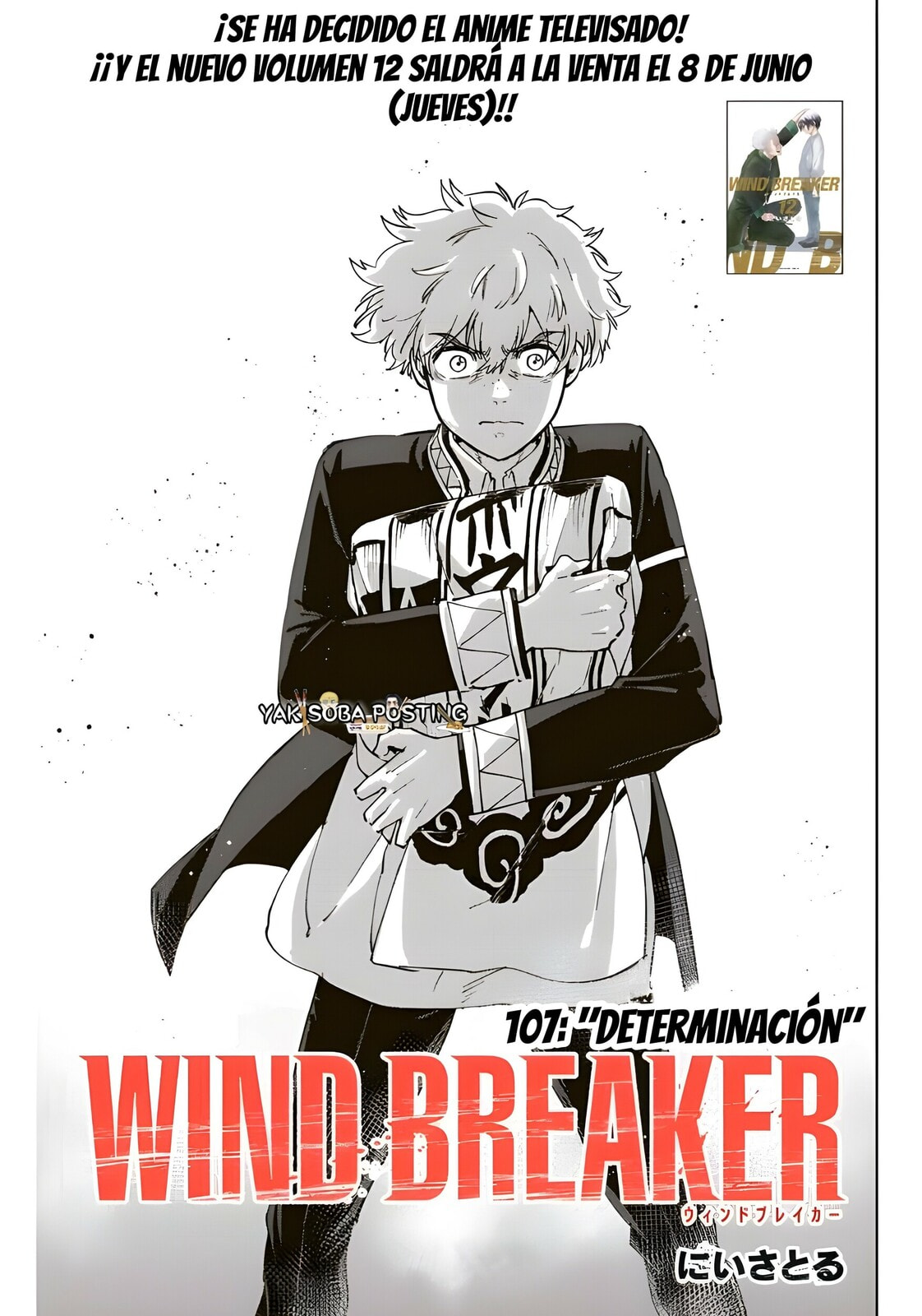 Read WIND BREAKER ES Manga Online