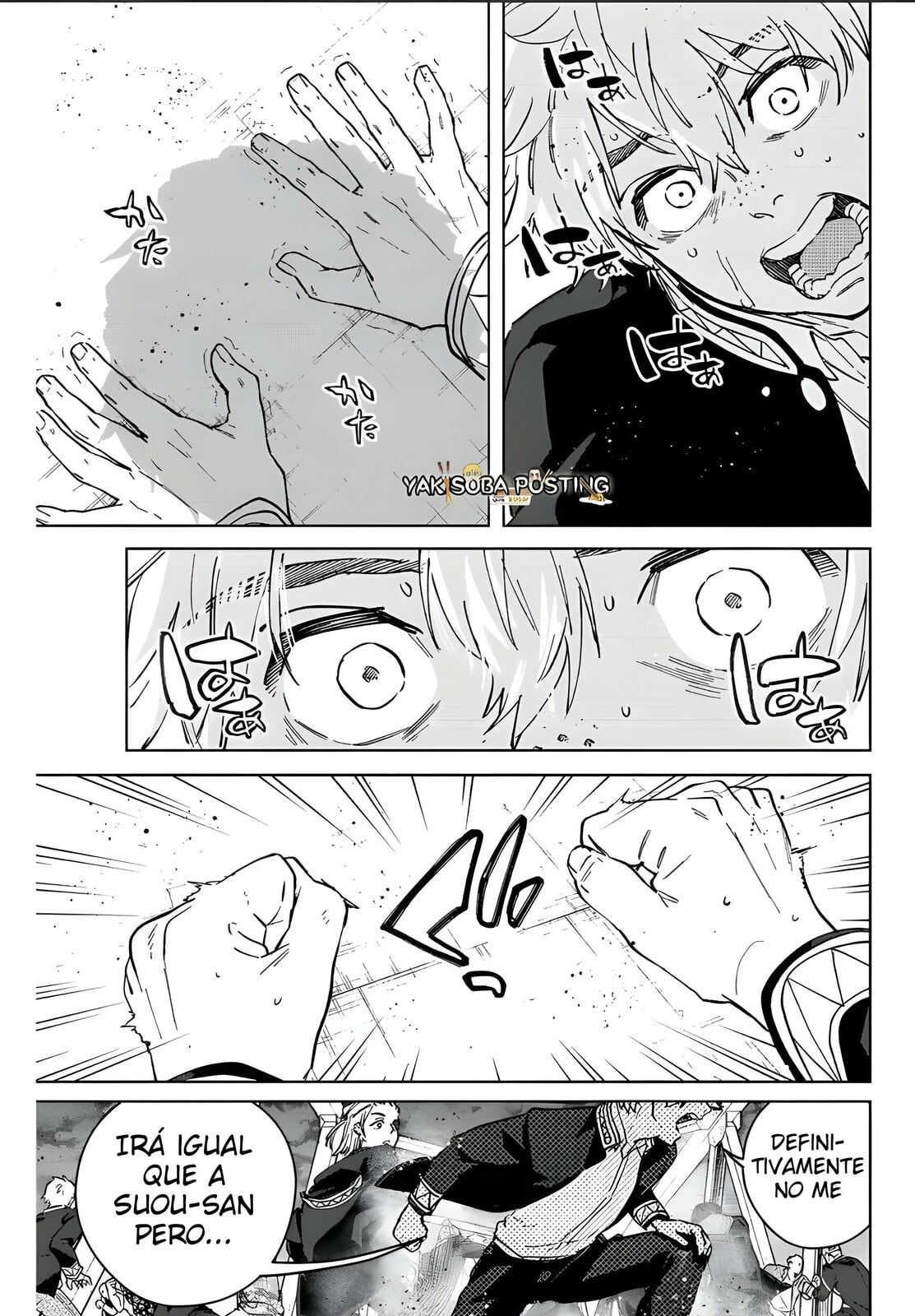 Read WIND BREAKER ES Manga Online