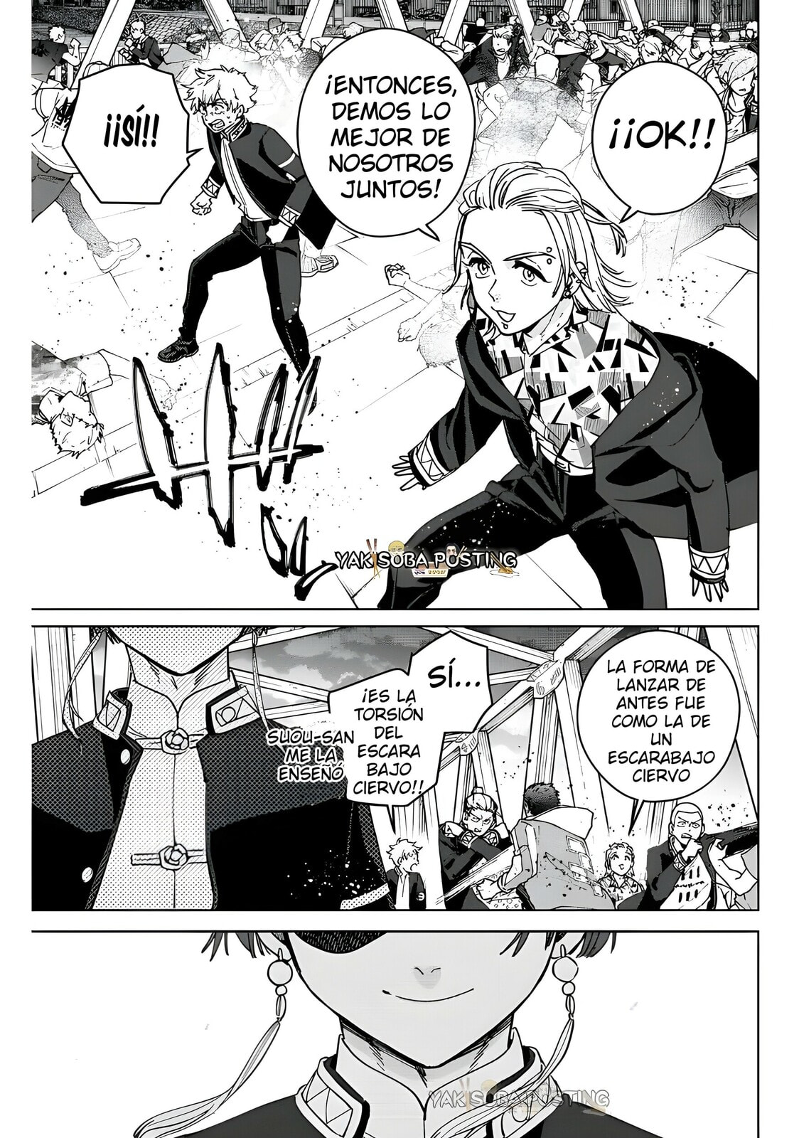 Read WIND BREAKER ES Manga Online