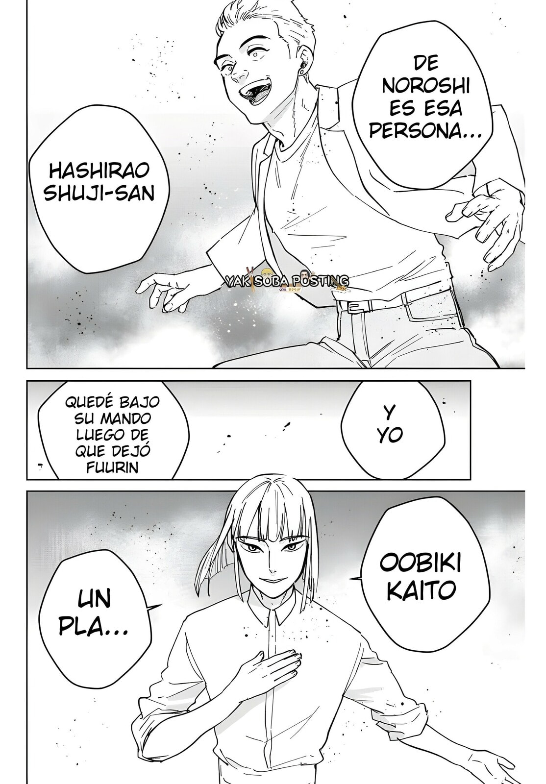 Read WIND BREAKER ES Manga Online