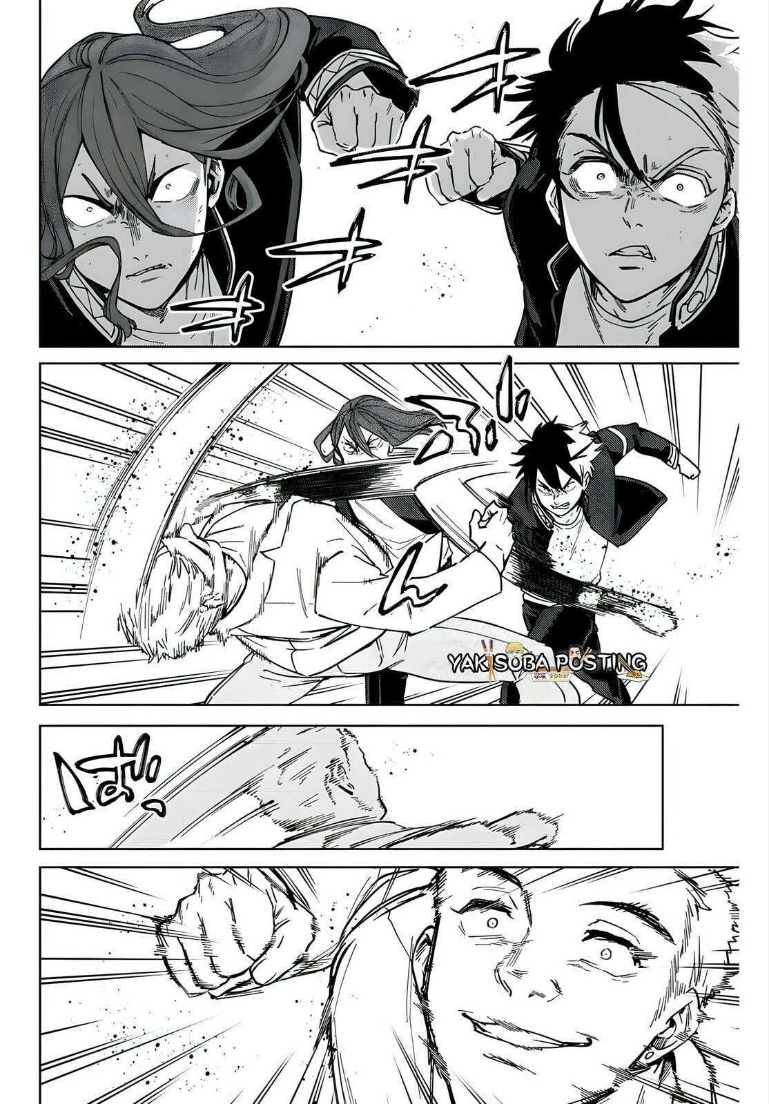 Read WIND BREAKER ES Manga Online