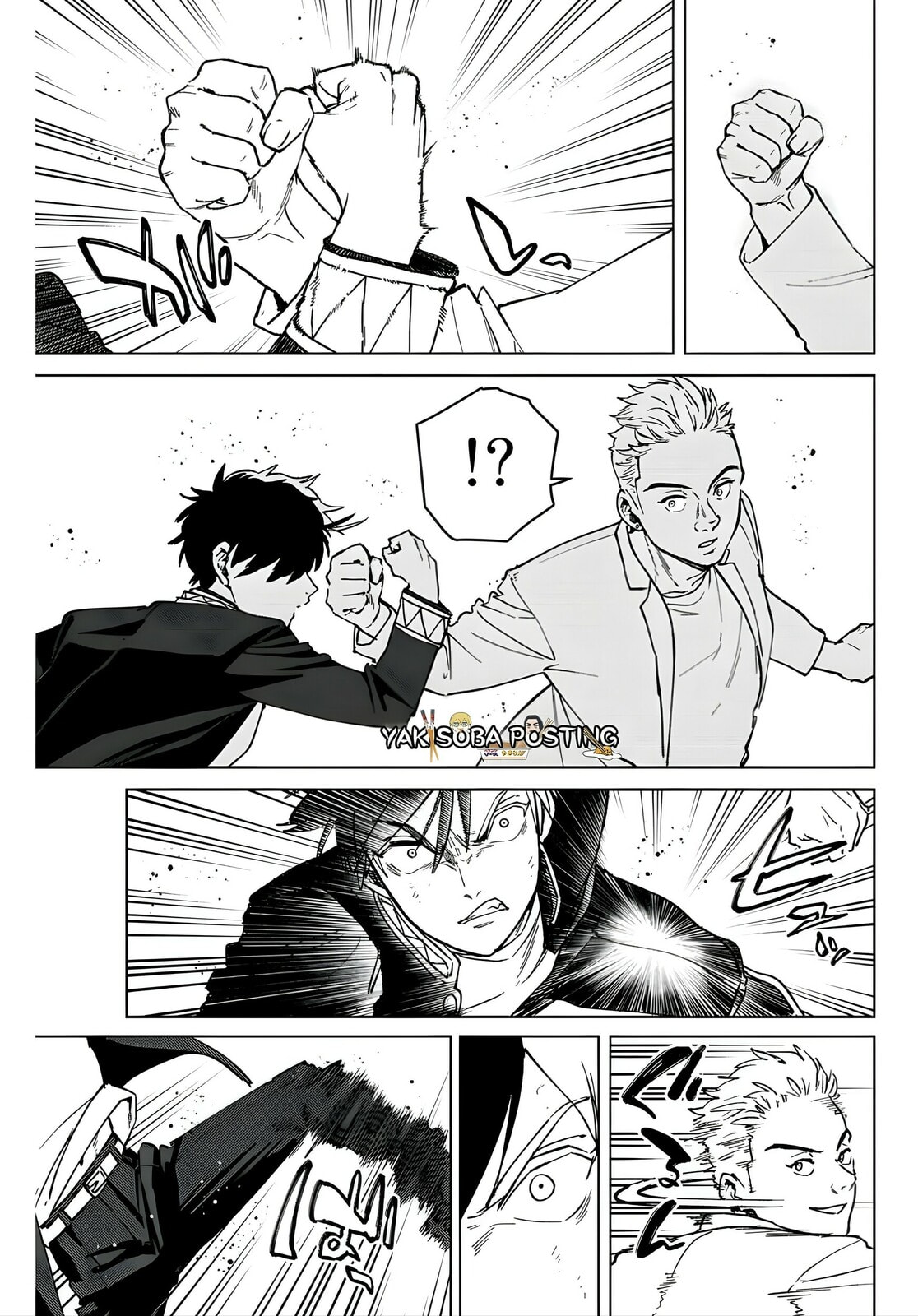 Read WIND BREAKER ES Manga Online