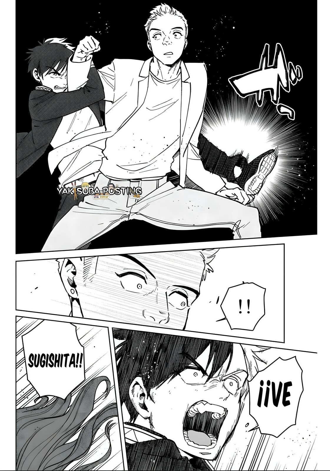 Read WIND BREAKER ES Manga Online