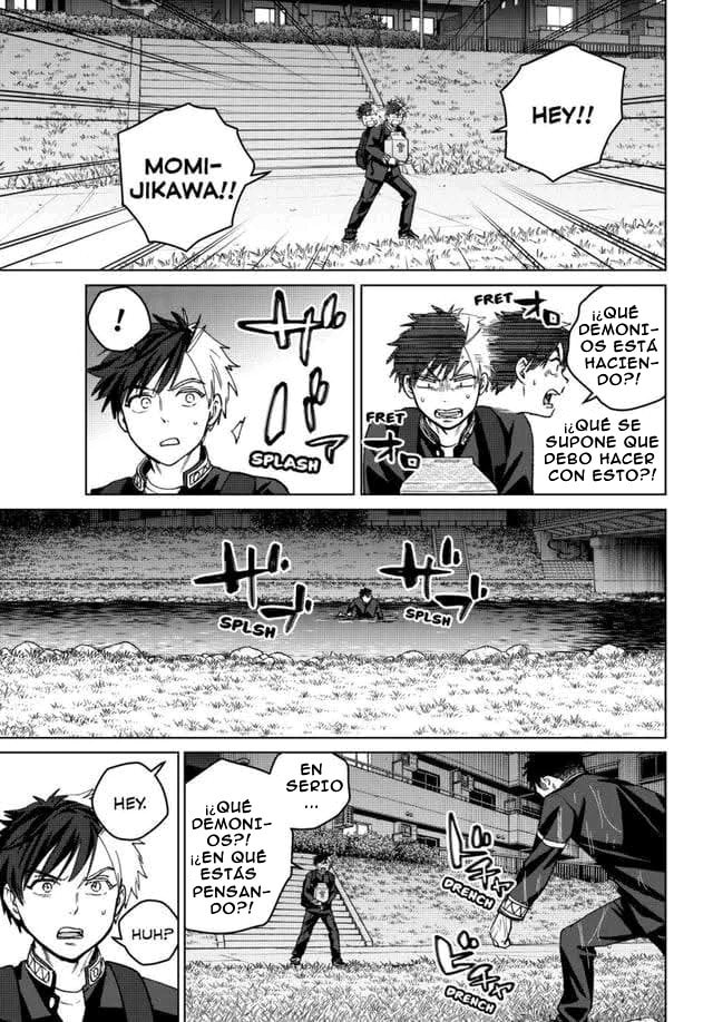 Read WIND BREAKER ES Manga Online