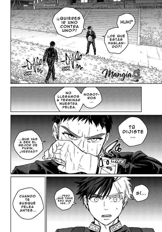 Read WIND BREAKER ES Manga Online