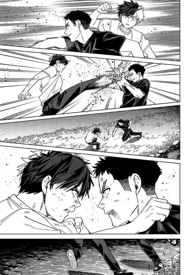 Read WIND BREAKER ES Manga Online