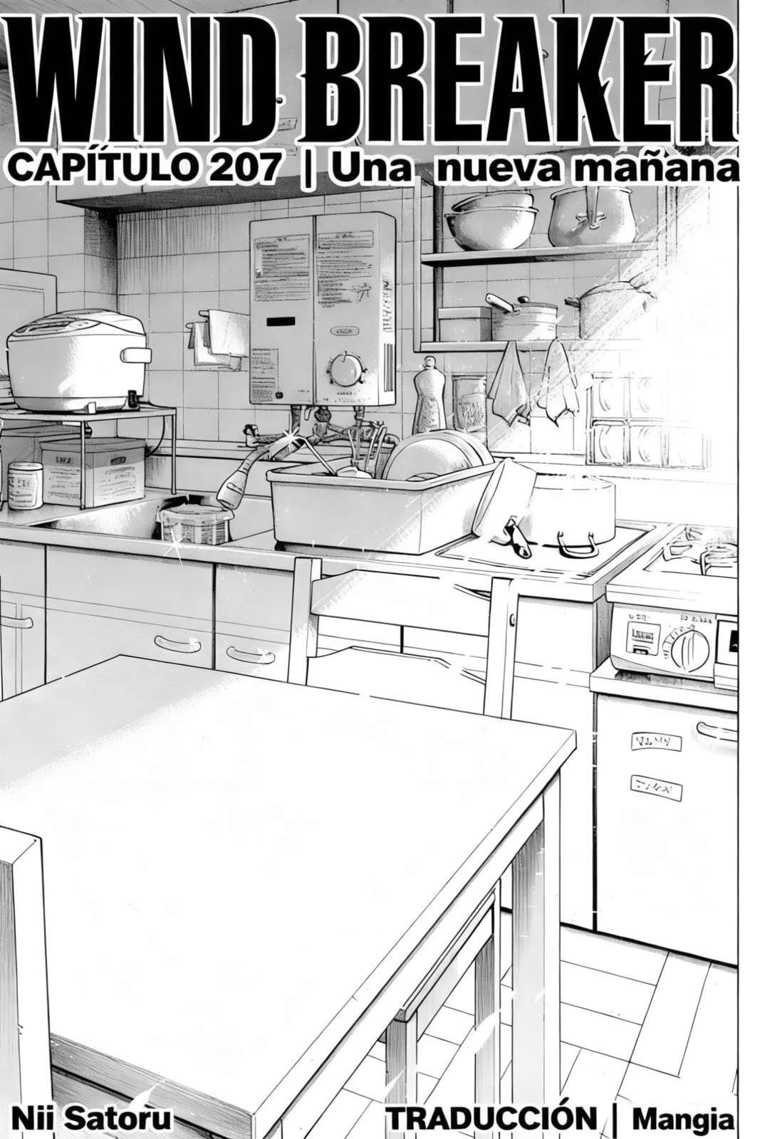 Read WIND BREAKER ES Manga Online