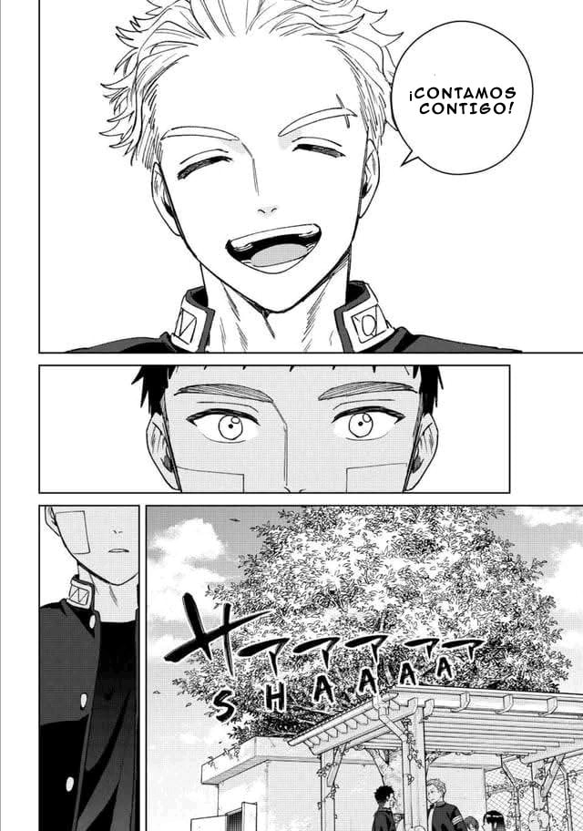 Read WIND BREAKER ES Manga Online