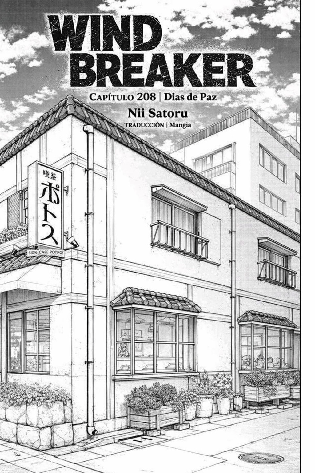 Read WIND BREAKER ES Manga Online