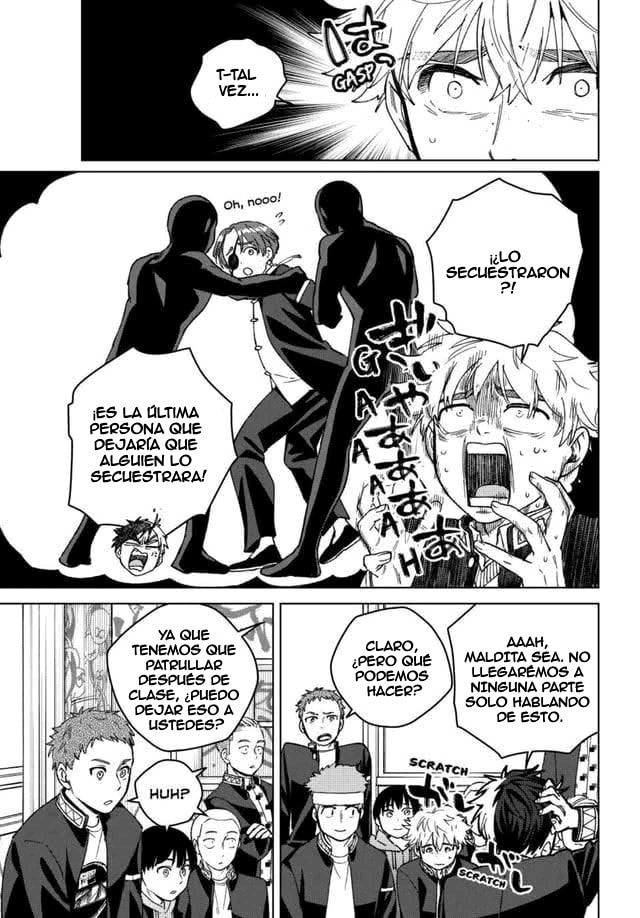 Read WIND BREAKER ES Manga Online