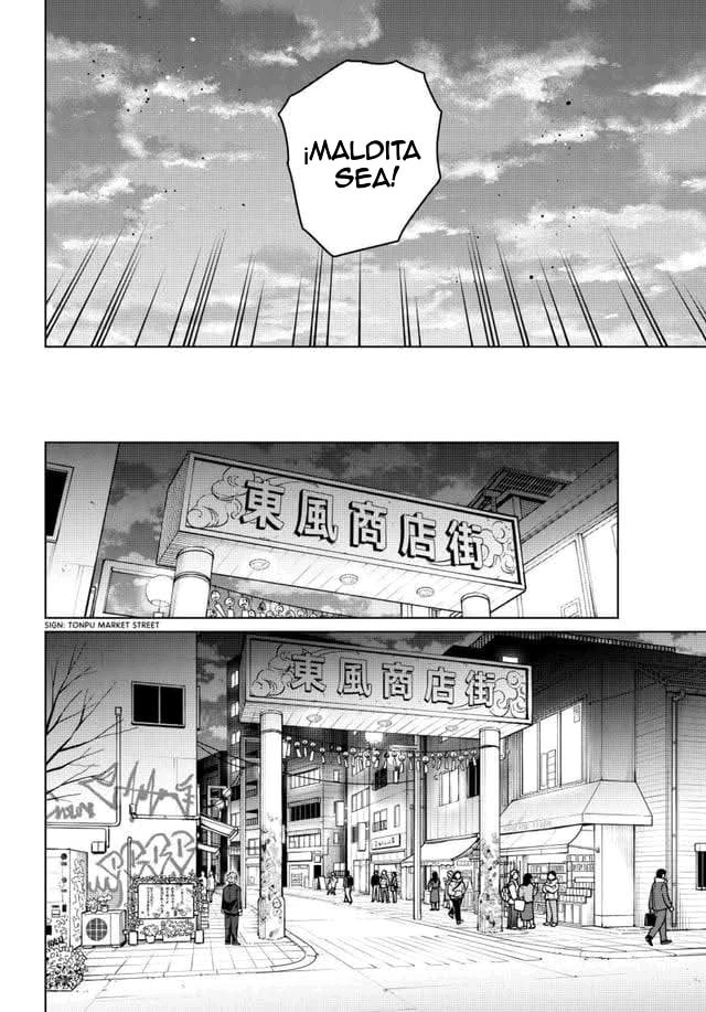 Read WIND BREAKER ES Manga Online