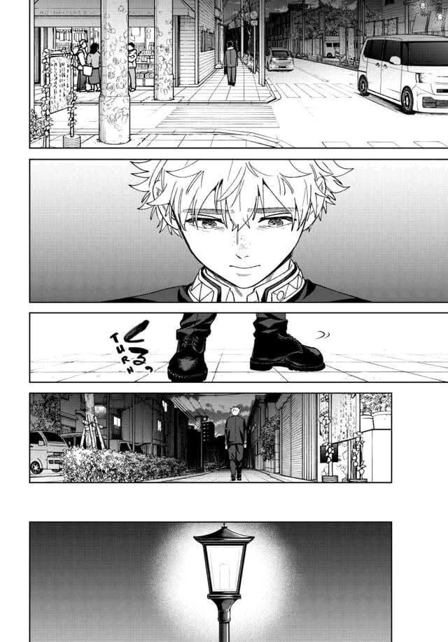 Read WIND BREAKER ES Manga Online