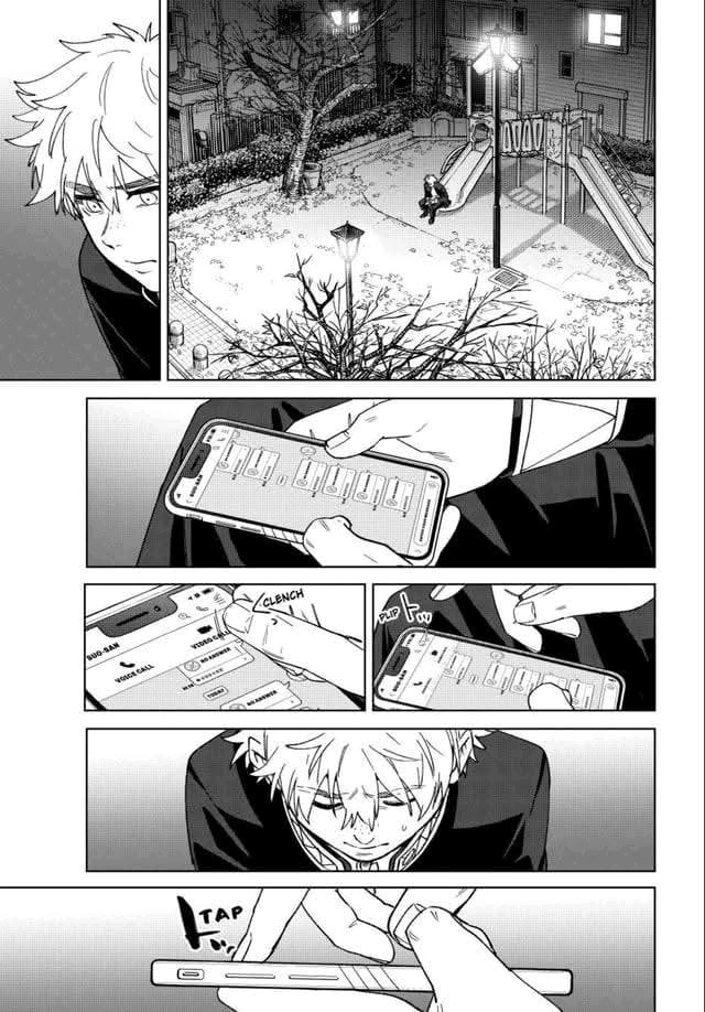 Read WIND BREAKER ES Manga Online