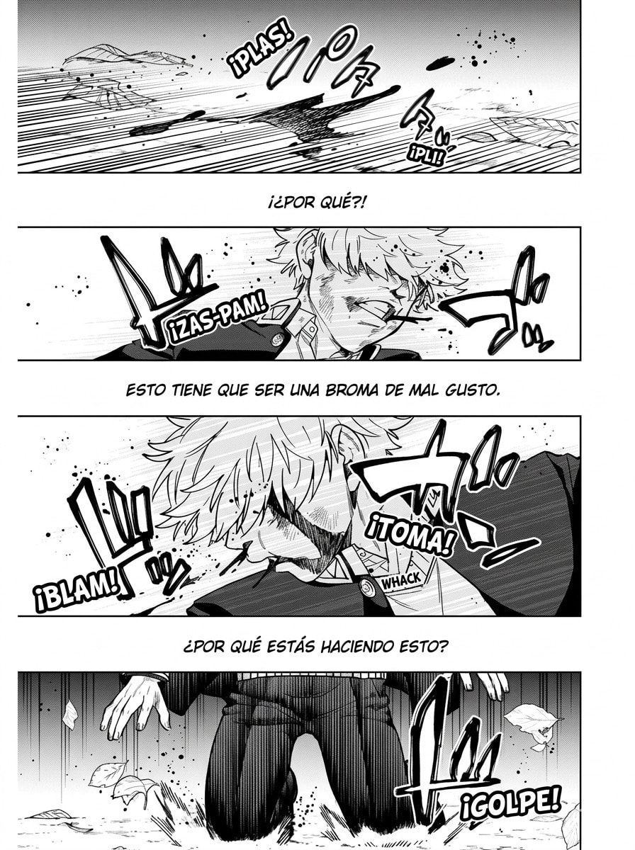 Read WIND BREAKER ES Manga Online