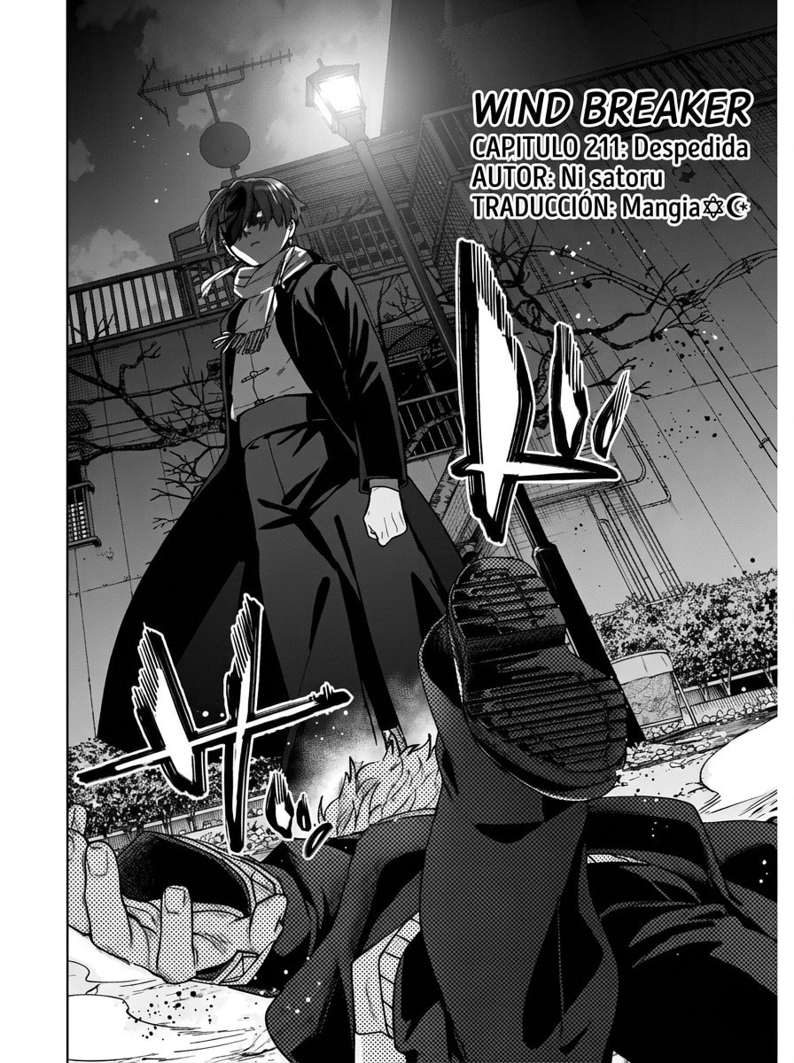 Read WIND BREAKER ES Manga Online