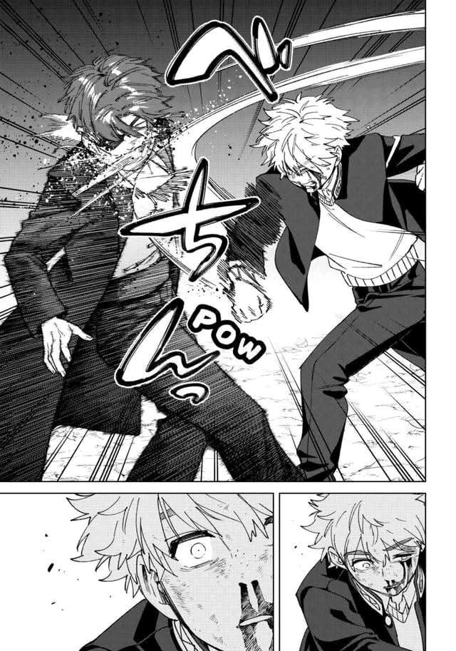 Read WIND BREAKER ES Manga Online