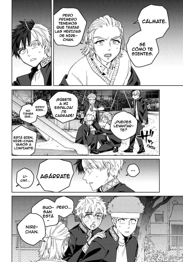 Read WIND BREAKER ES Manga Online