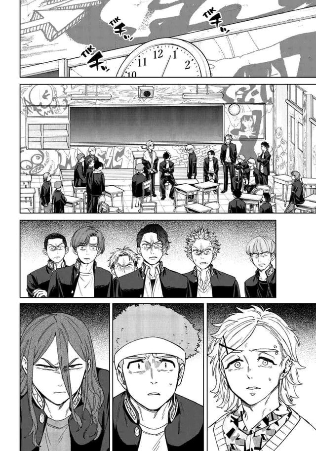 Read WIND BREAKER ES Manga Online