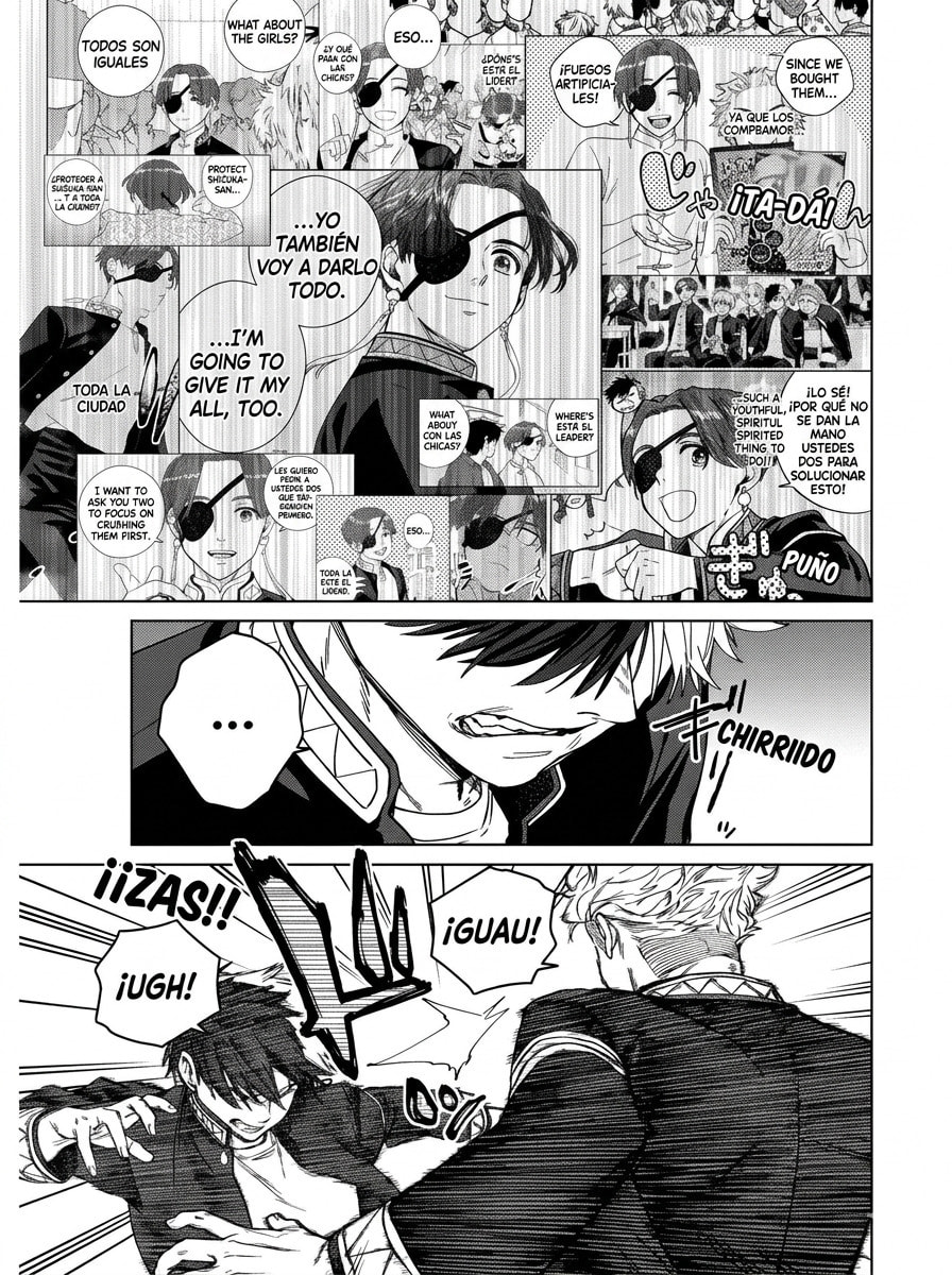 Read WIND BREAKER ES Manga Online