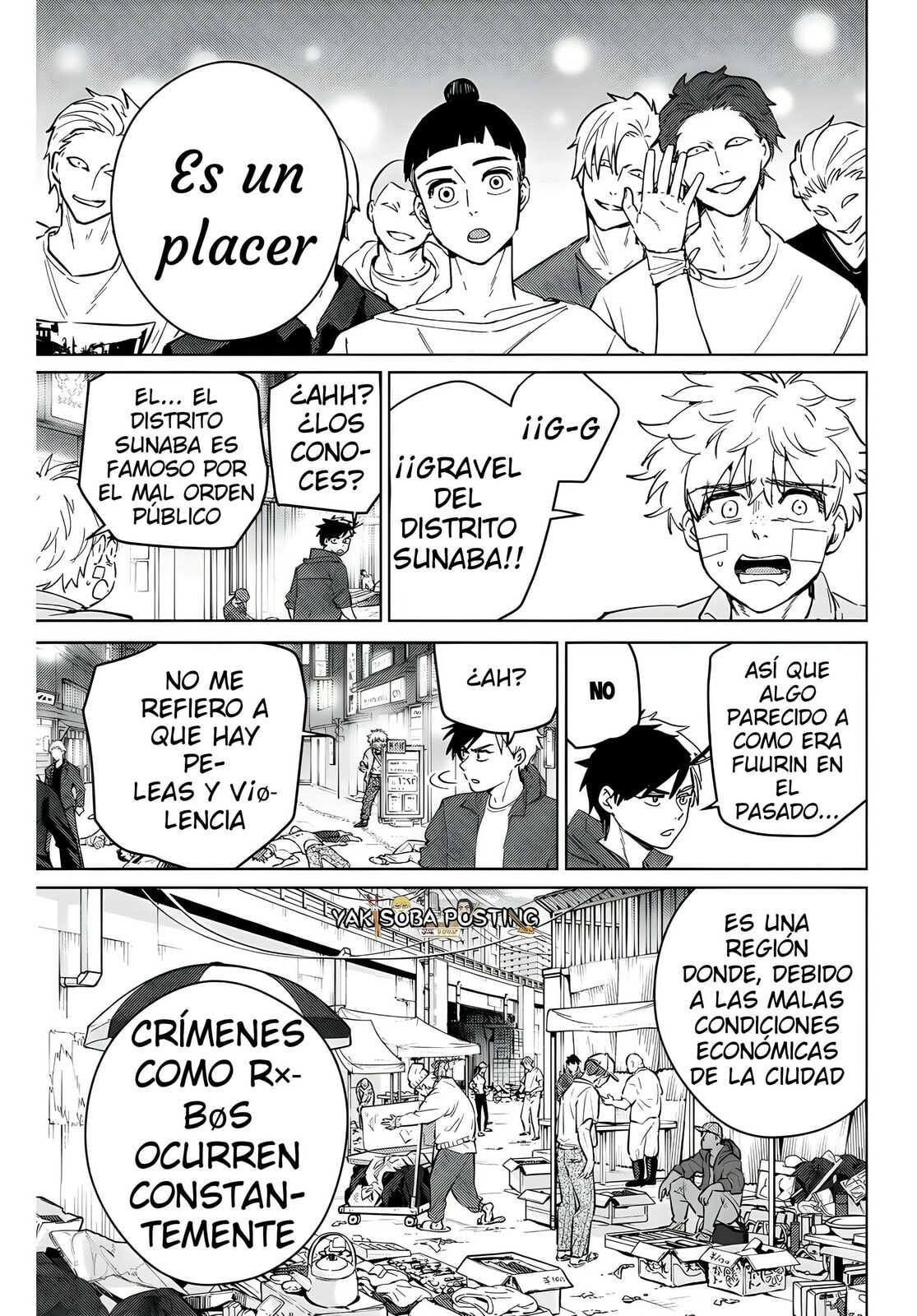 Read WIND BREAKER ES Manga Online