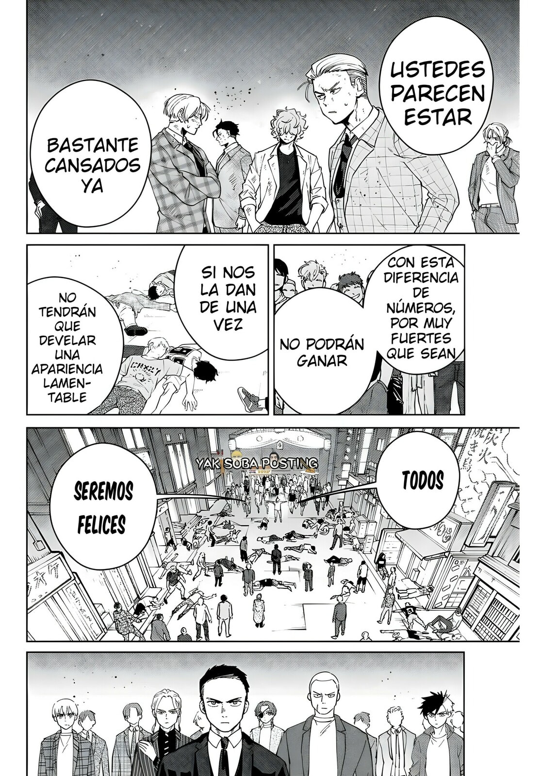 Read WIND BREAKER ES Manga Online