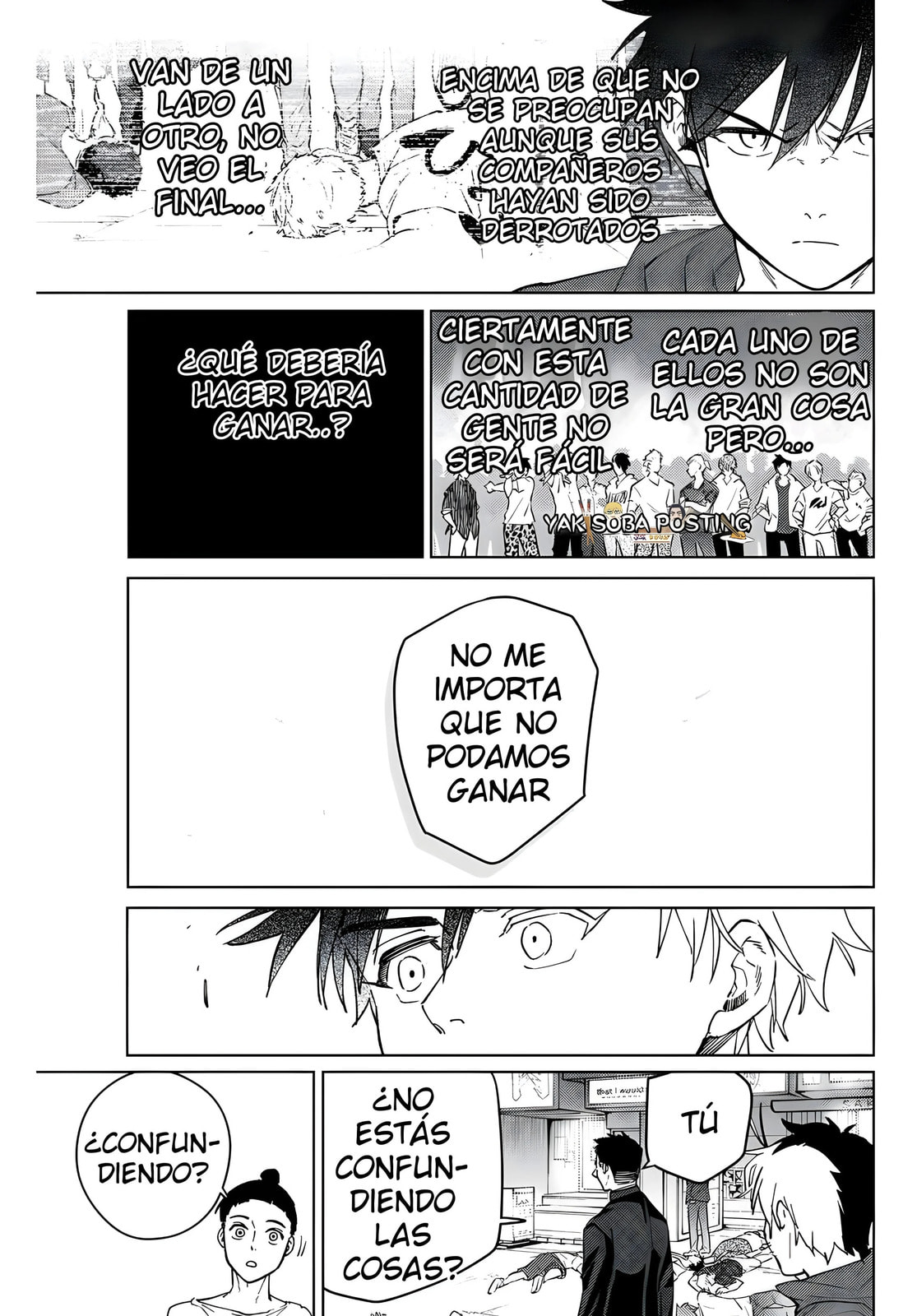 Read WIND BREAKER ES Manga Online