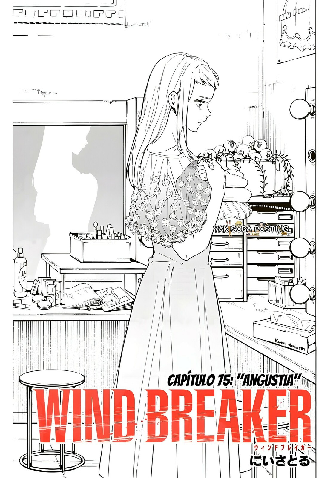 Read WIND BREAKER ES Manga Online