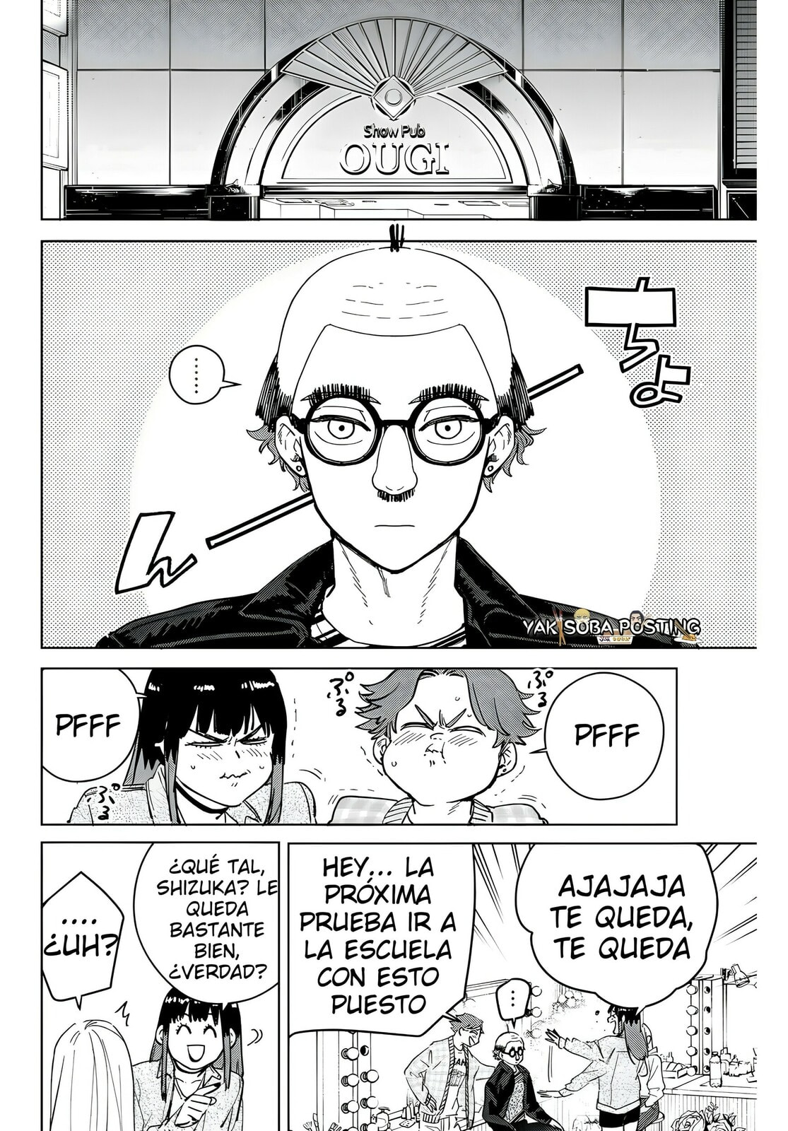 Read WIND BREAKER ES Manga Online