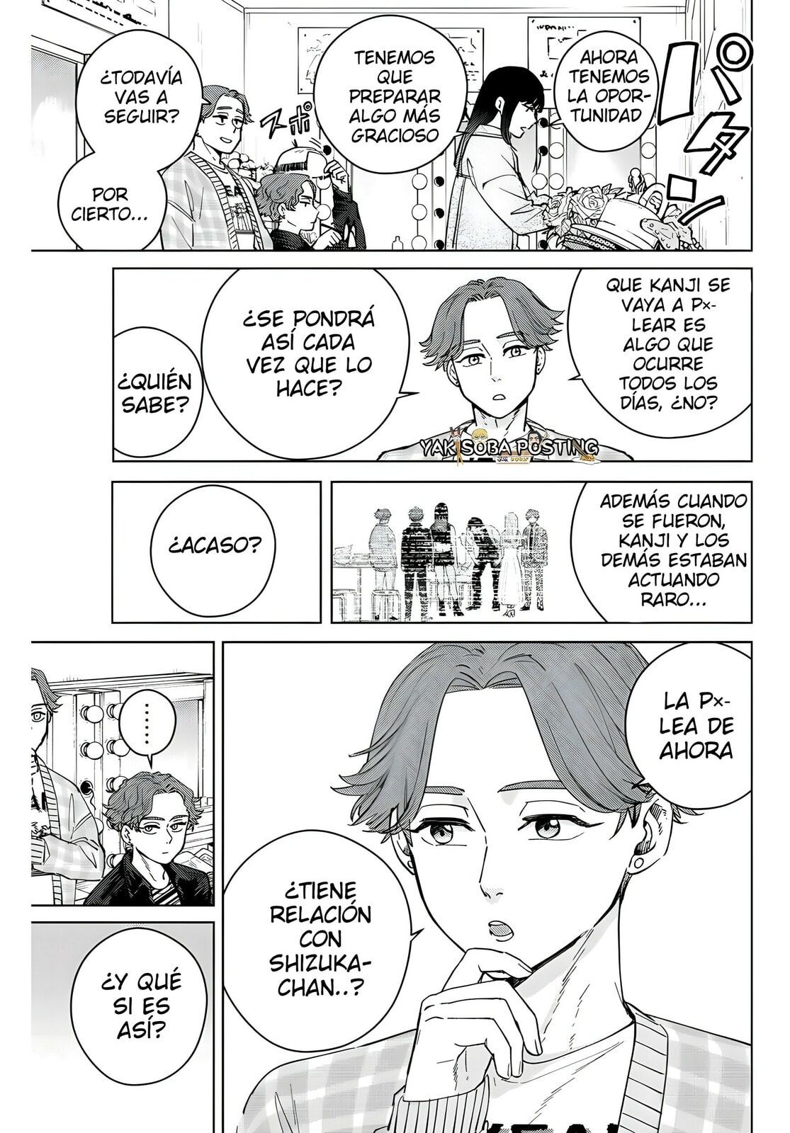 Read WIND BREAKER ES Manga Online