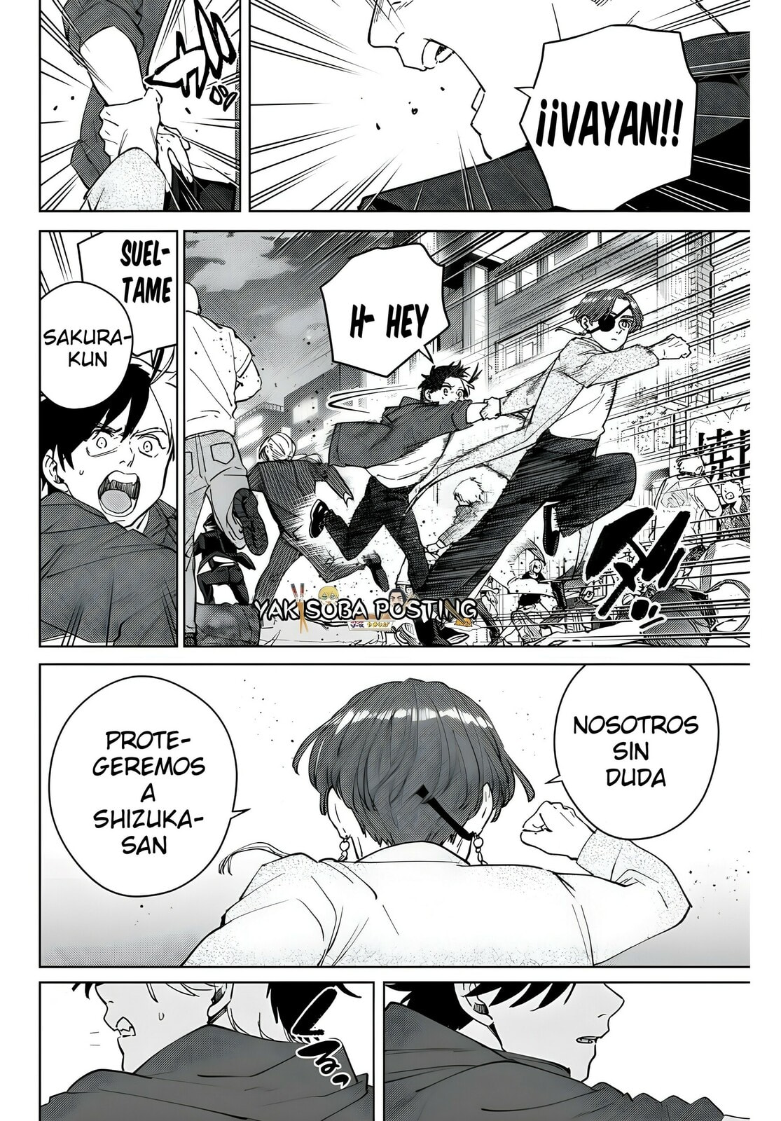 Read WIND BREAKER ES Manga Online