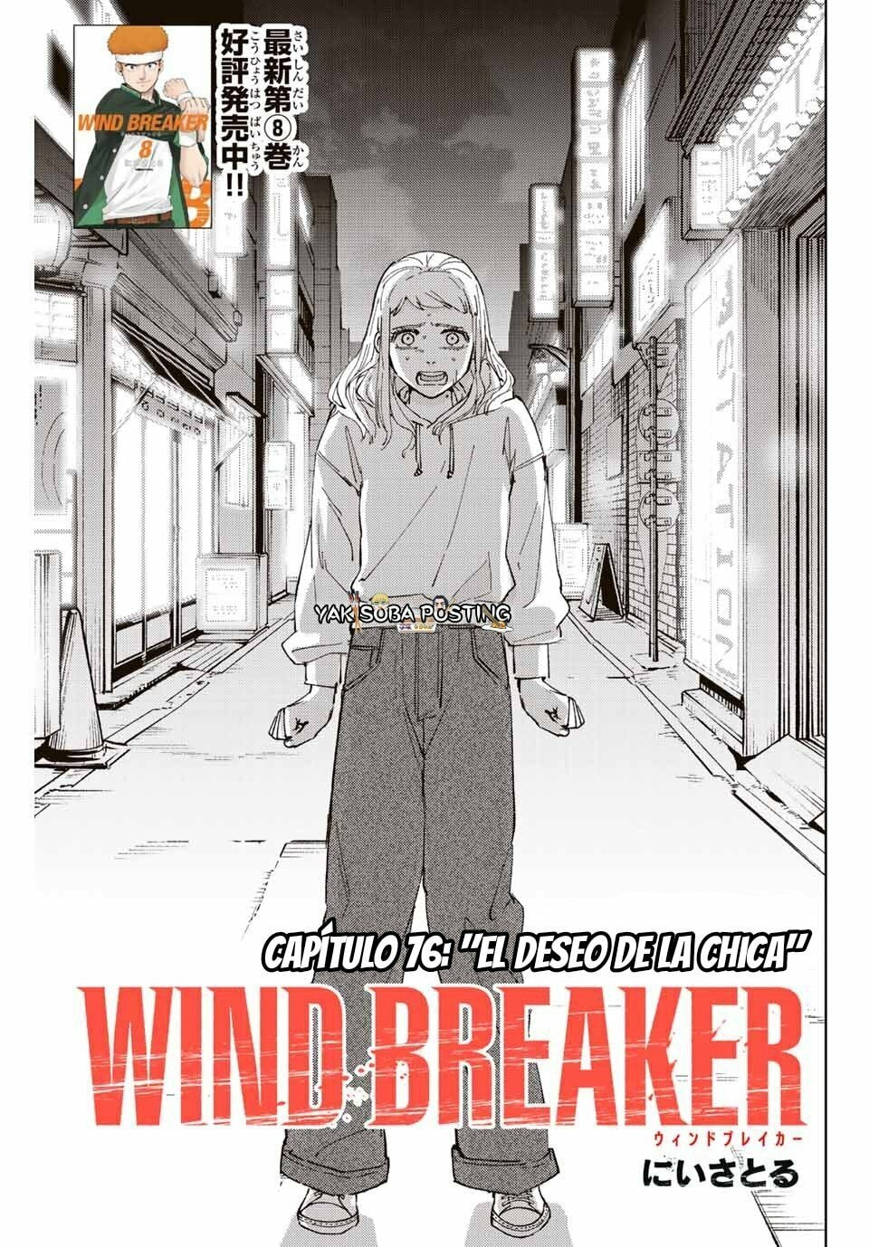 Read WIND BREAKER ES Manga Online