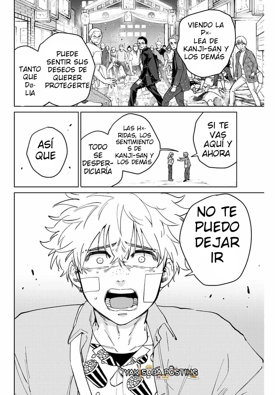 Read WIND BREAKER ES Manga Online