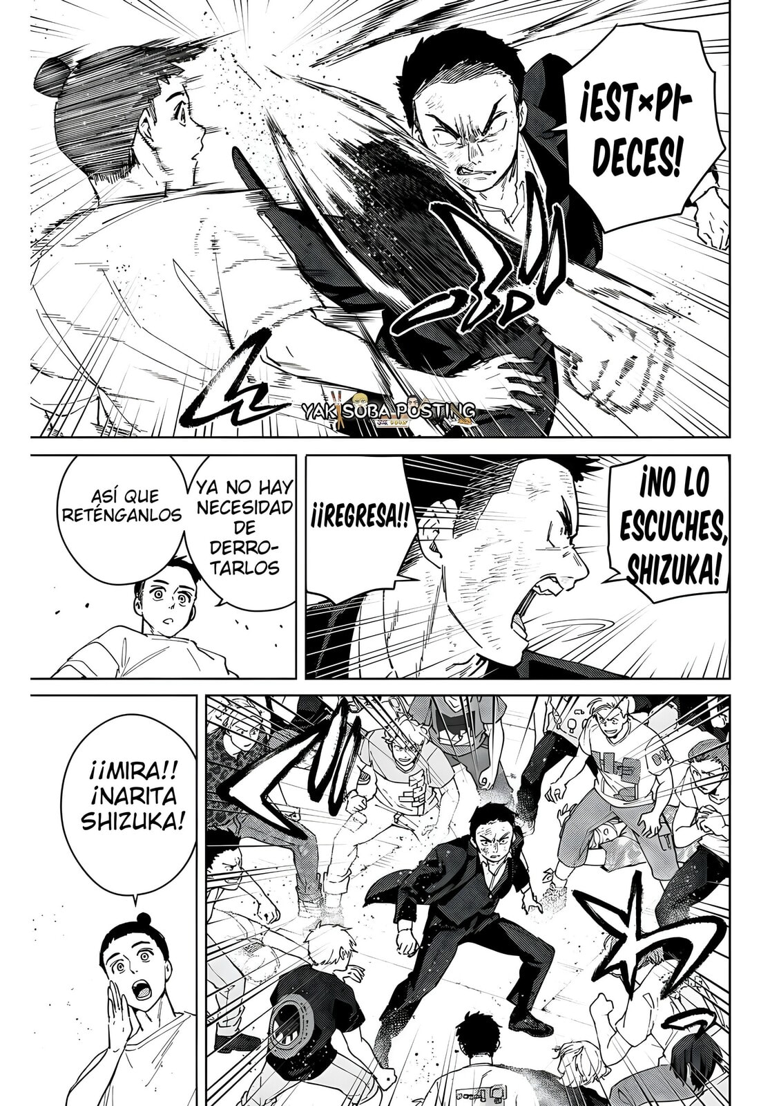 Read WIND BREAKER ES Manga Online