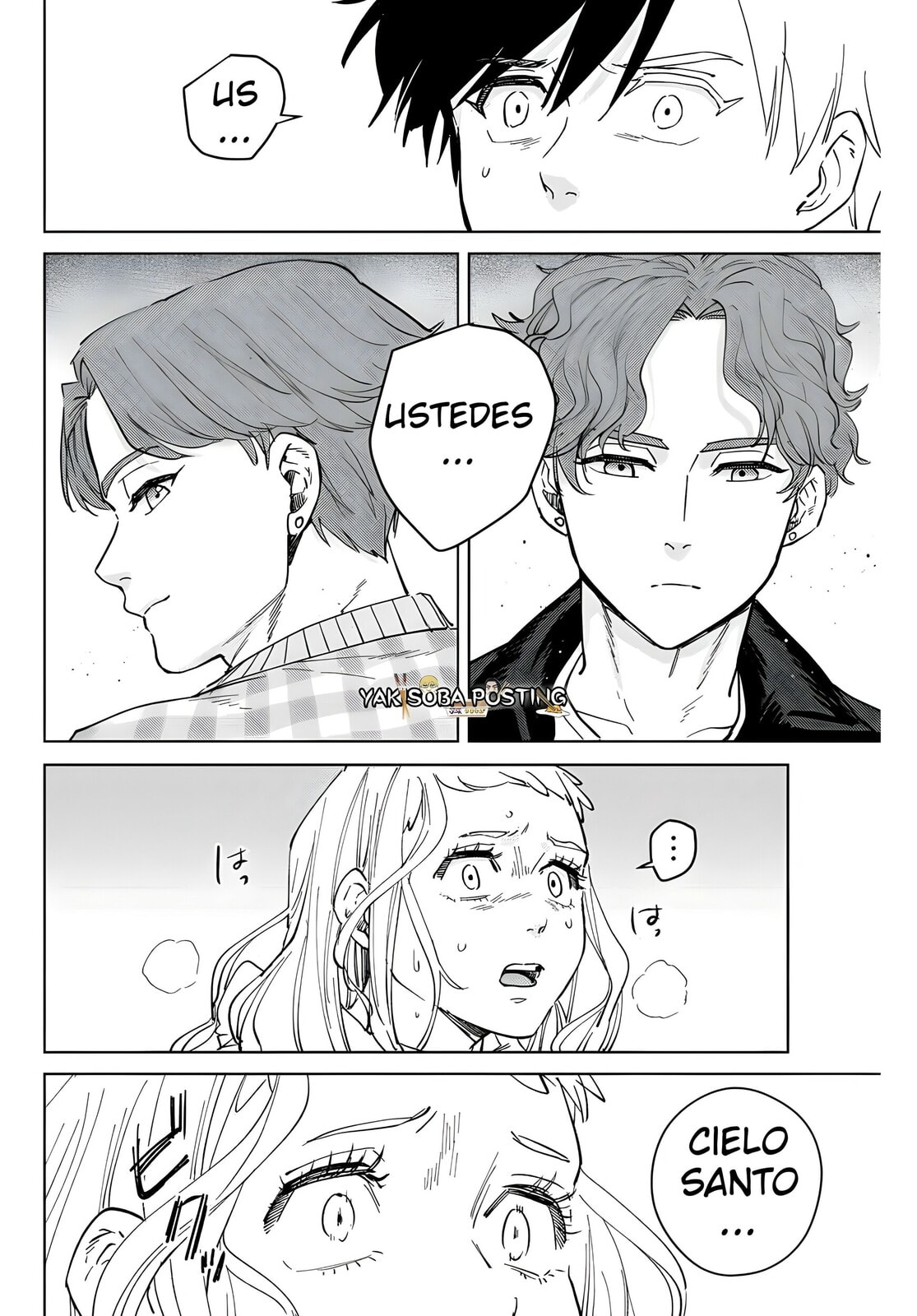 Read WIND BREAKER ES Manga Online