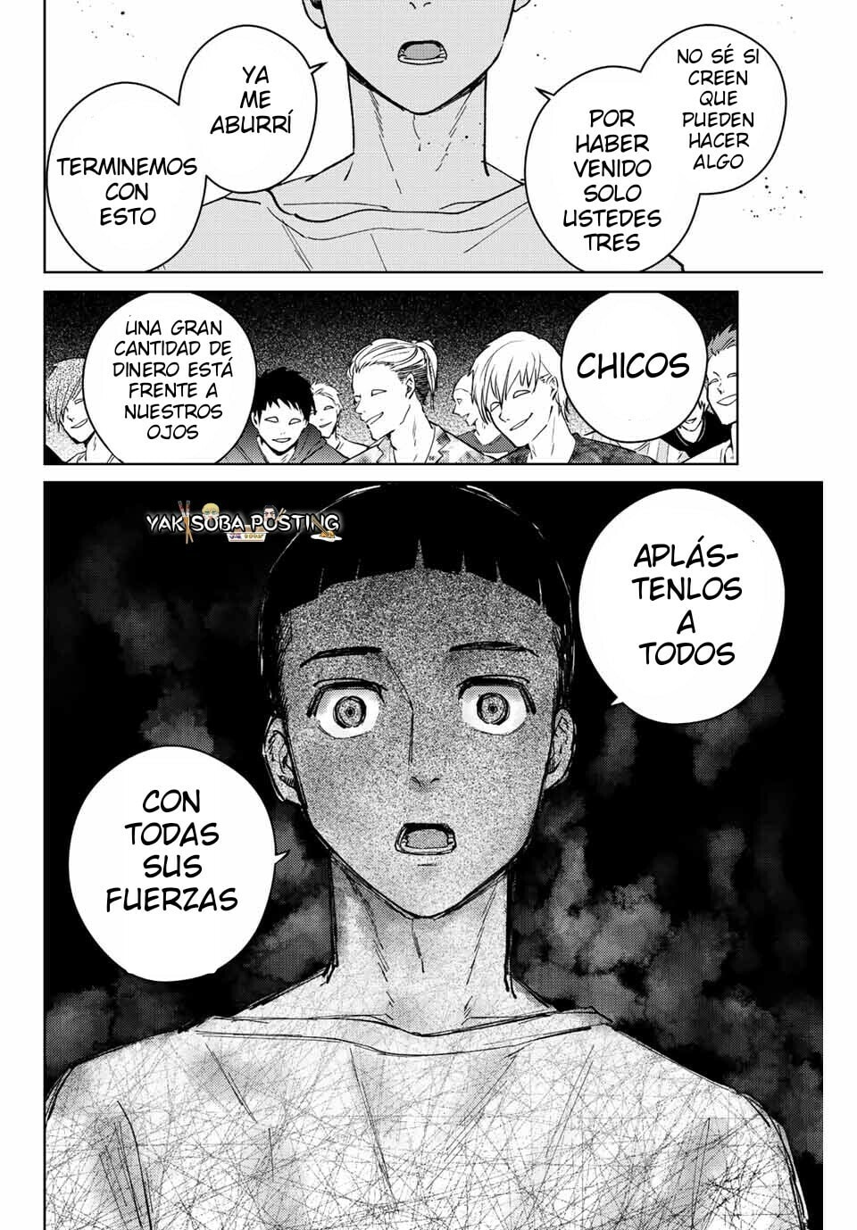 Read WIND BREAKER ES Manga Online