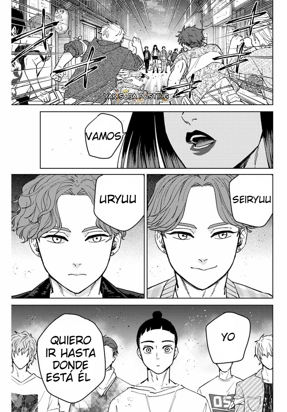 Read WIND BREAKER ES Manga Online