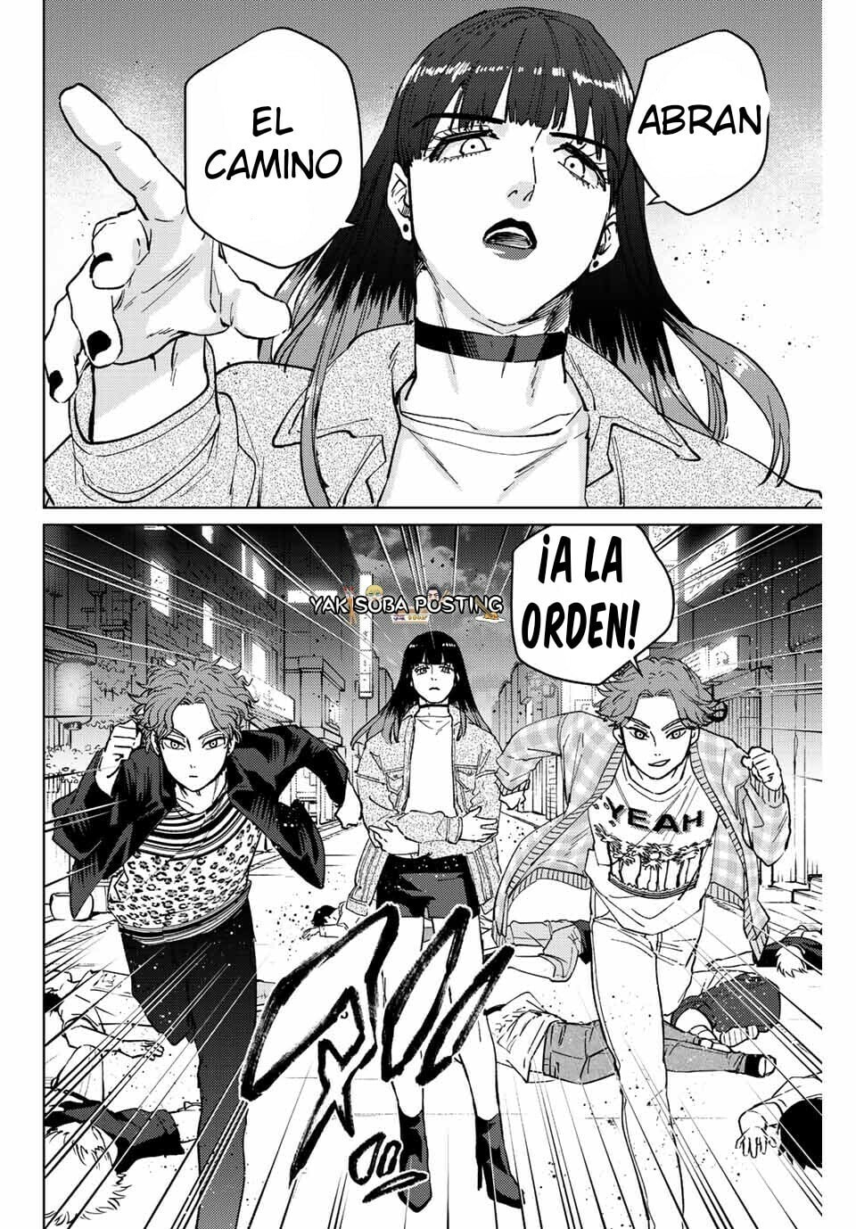 Read WIND BREAKER ES Manga Online