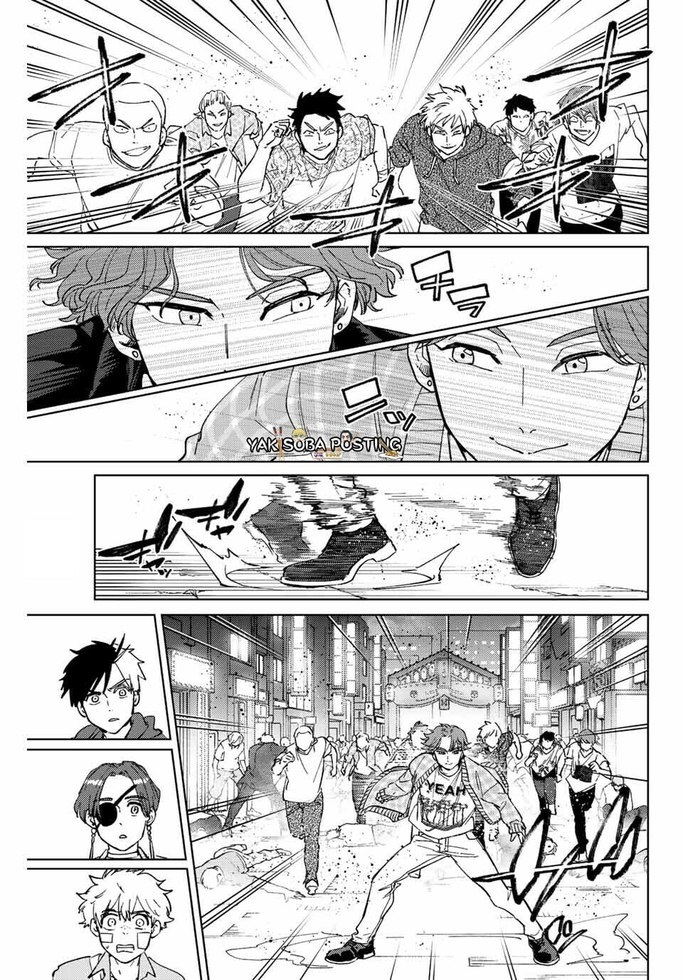 Read WIND BREAKER ES Manga Online