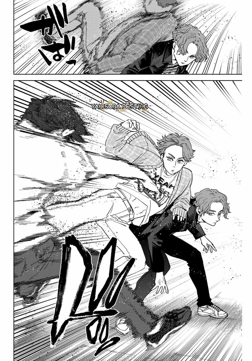 Read WIND BREAKER ES Manga Online