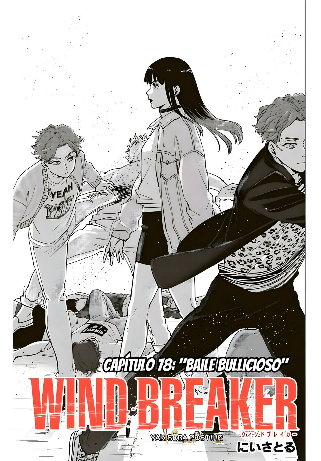 Read WIND BREAKER ES Manga Online