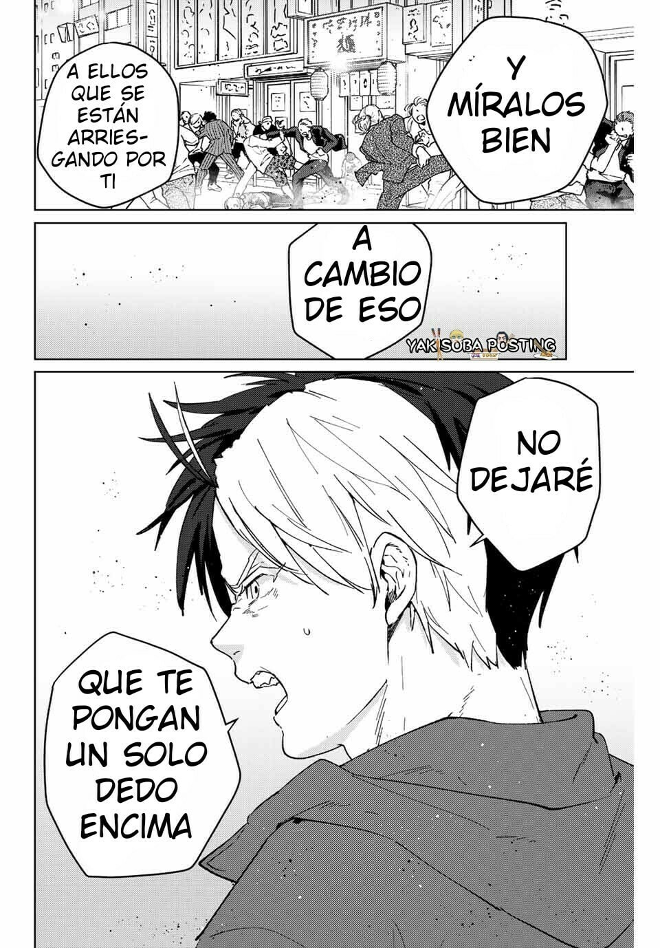 Read WIND BREAKER ES Manga Online