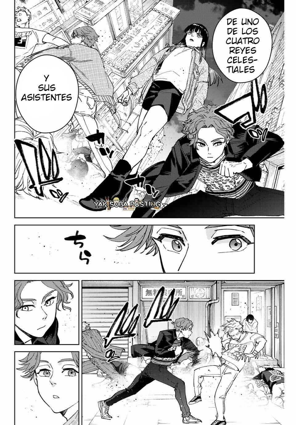 Read WIND BREAKER ES Manga Online