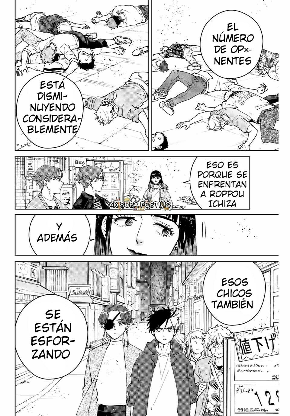 Read WIND BREAKER ES Manga Online