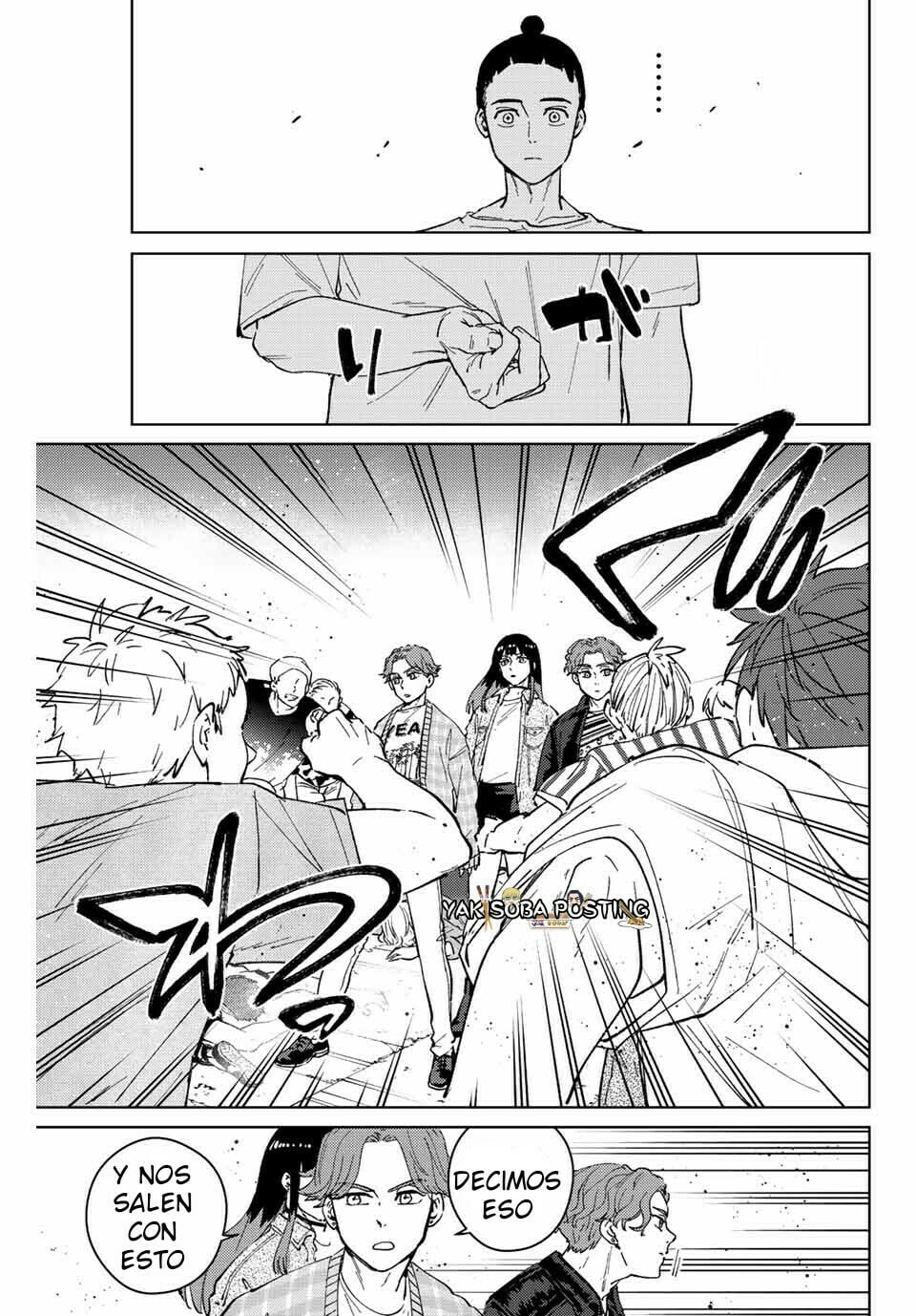 Read WIND BREAKER ES Manga Online