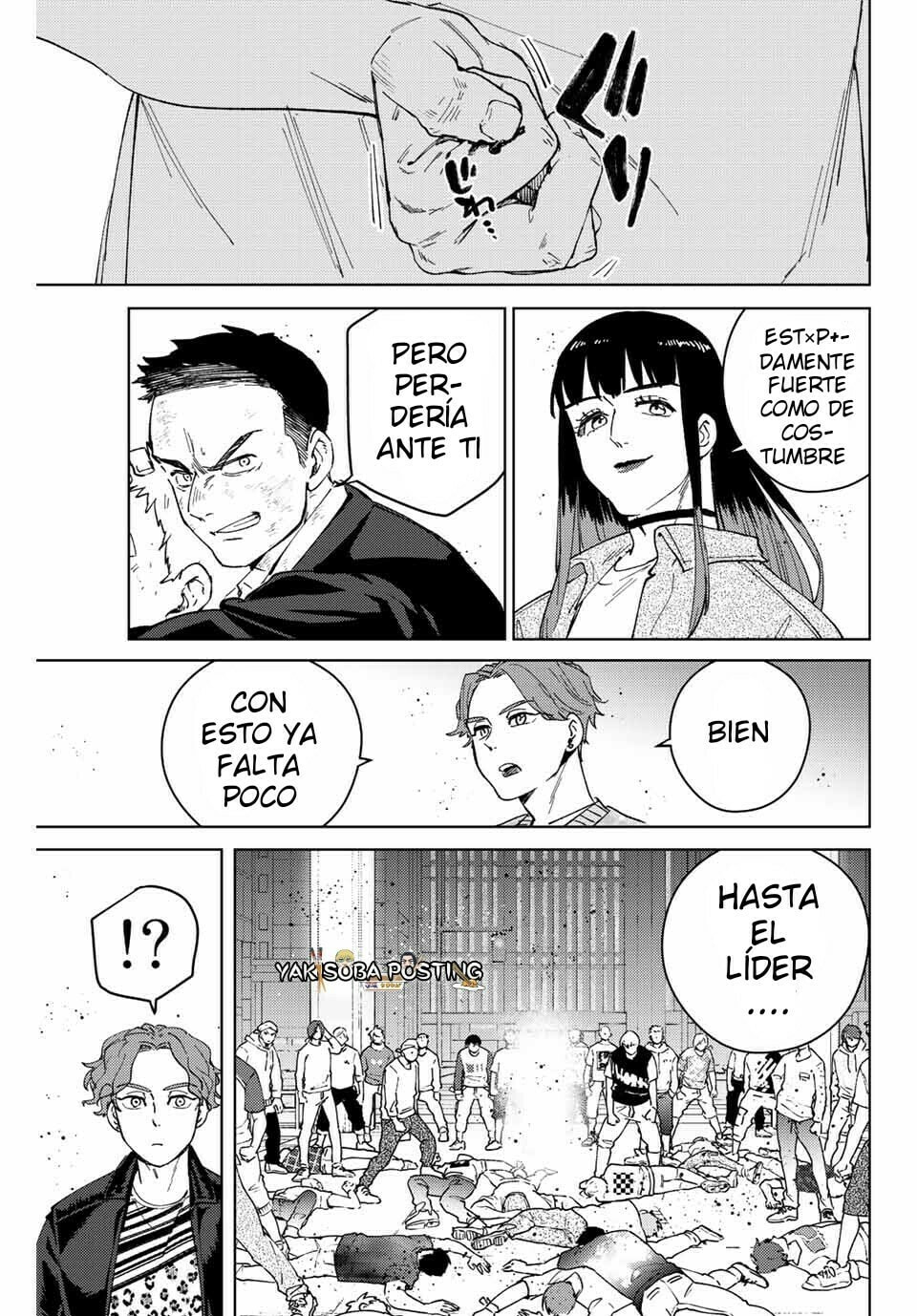 Read WIND BREAKER ES Manga Online