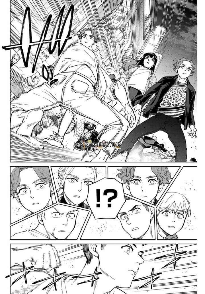 Read WIND BREAKER ES Manga Online