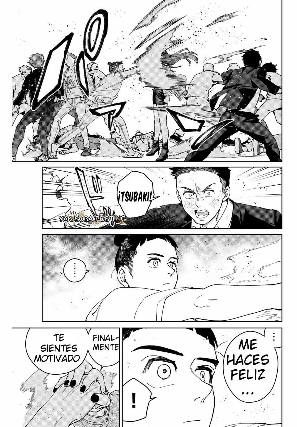 Read WIND BREAKER ES Manga Online